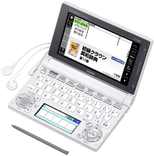 【中古】カシオ 電子辞書 エクスワード 中学生モデル XD-D3800WE ホワイト_画像1