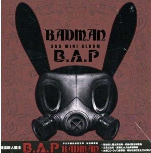 【中古】B.A.P 3rdミニアルバム - Badman (CD + DVD) (台湾独占豪華盤)_画像1