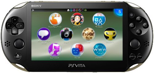 【中古】PlayStation Vita Wi-Fiモデル カーキ/ブラック (PCH-2000ZA16)【メーカー生産終了】_画像1