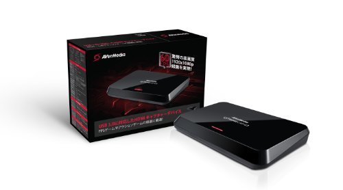 【中古】AVerMedia USB3.0対応HDMIキャプチャー CV710 日本正規代理店品 DV366 CV710