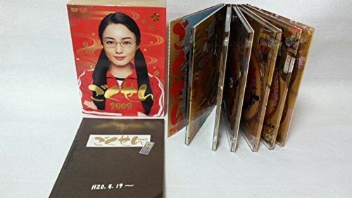 【中古】ごくせん2008 DVD-BOX_画像1