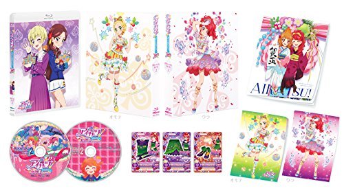 【中古】アイカツ! あかりGeneration Blu-ray BOX2_画像1