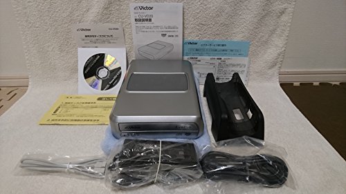 【中古】JVCケンウッド ビクター エブリオ専用DVDライター CU-VD20_画像1