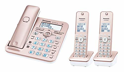 【中古】パナソニック RU・RU・RU デジタルコードレス電話機 子機2台付き 1.9GHz DECT準拠方式 ピンクゴールド VE-GZ51DW-N_画像1