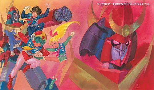 【中古】無敵超人ザンボット3 Blu-ray BOX_画像1