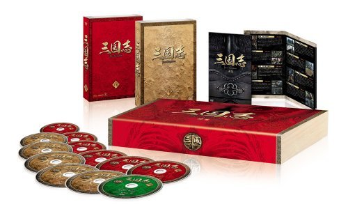 【中古】三国志 Three Kingdoms　前篇　DVD-BOX (限定2万セット)_画像1