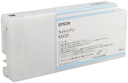 【中古】セイコーエプソン インクカートリッジ ライトシアン 350ml (PX-H10000/H8000用) ICLC57_画像1