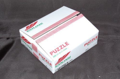 【中古】PUZZLE(初回限定盤)(DVD付) CD+DVD%カンマ% Limited Edition_画像1