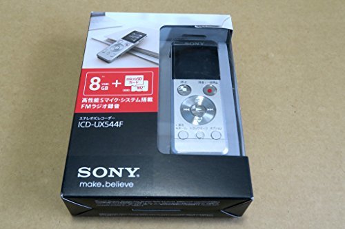 【中古】SONY ステレオICレコーダー FMチューナー付 8GB シルバー ICD-UX544F/S_画像1