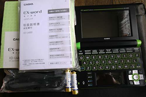【中古】カシオ 電子辞書 エクスワード 高校生モデル XD-U4800GN グリーン_画像1