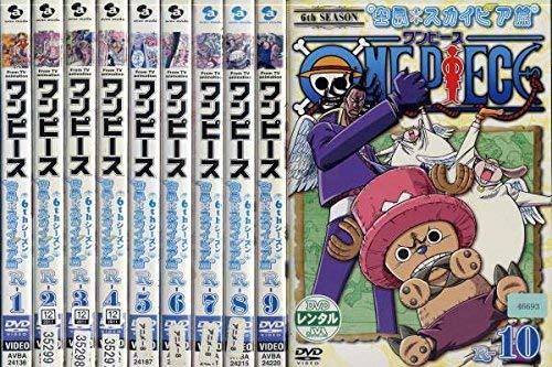 【中古】ONE PIECE ワンピース 6thシーズン 空島 スカイピア篇 [レンタル落ち] 全10巻セット [マーケットプレイスDVDセット商品]_画像1