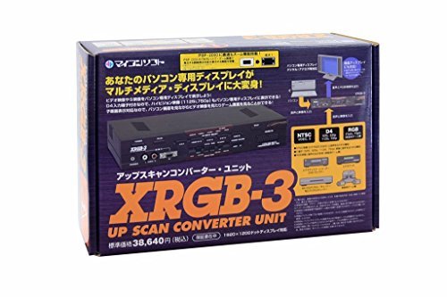 【中古】電波新聞社 XRGB-3 DVI対応アップスキャンコンバーター DP3913418_画像1