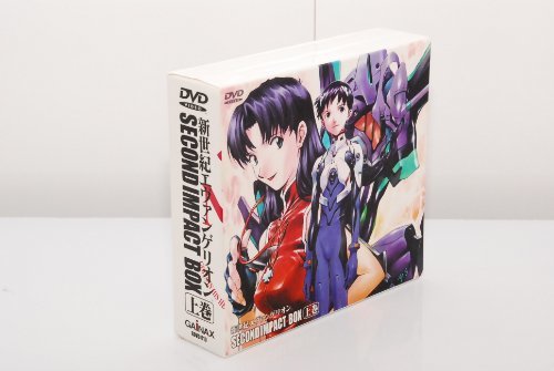 【中古】新世紀エヴァンゲリオン SECOND IMPACT BOX 上巻 [DVD]_画像1