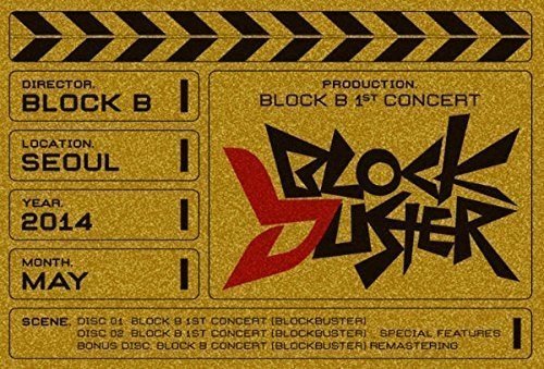 【中古】1st Concert 'Blockbuster' (3DVDs + 写真集)(韓国盤)_画像1
