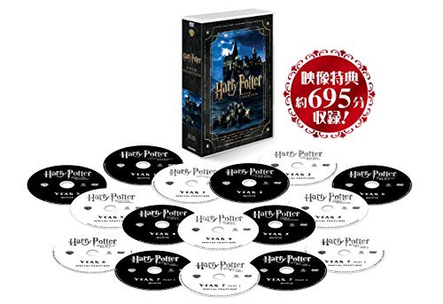 【中古】ハリー・ポッター DVD コンプリート セット 特典ディスク付(初回生産限定/16枚組)_画像1