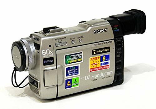 【中古】SONY ソニー DCR-TRV9 デジタルビデオカメラ miniDV_画像1