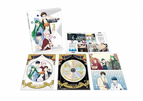 【中古】スタミュ(第2期) 第3巻(初回限定版) [Blu-ray]_画像1