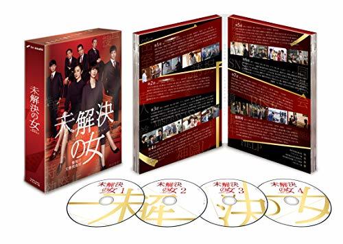 【中古】未解決の女 警視庁文書捜査官 DVD-BOX_画像1