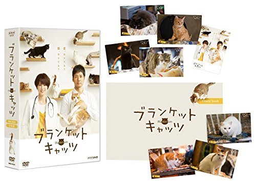 【中古】ブランケット・キャッツ DVD-BOX_画像1