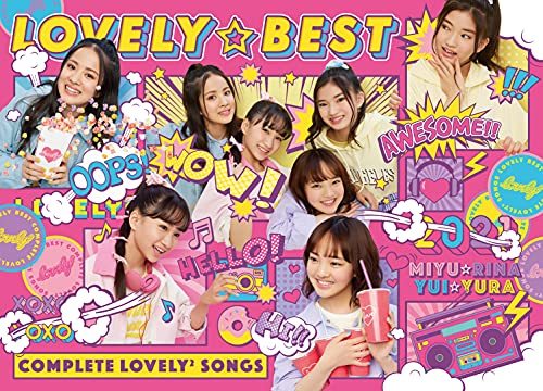 【中古】LOVELY☆BEST - Complete lovely? Songs - (初回生産限定盤) (特典なし)_画像1