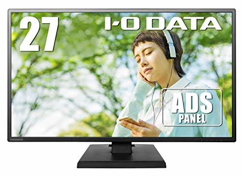 【中古】アイ・オー・データ モニター 27型 ADSパネル 非光沢 HDMI×1 アナログRGB×1 スピーカー付 3 VESA対応 土日サポート 日本メーカー_画像1