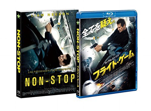 【中古】フライト・ゲーム (初回限定特典/デジタル・コピー付) [Blu-ray]_画像1