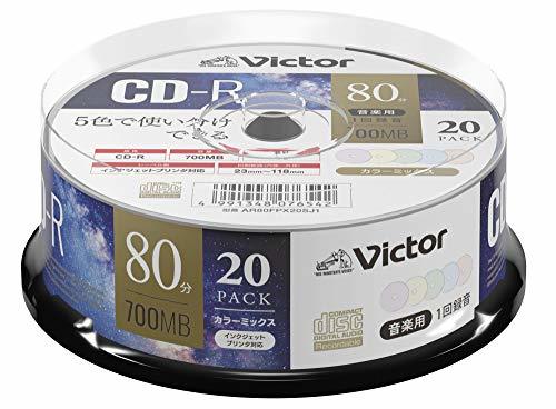 【中古】ビクター Victor 音楽用 CD-R 80分 20枚 カラーMIXプリンタブル AR80FPX20SJ1_画像1