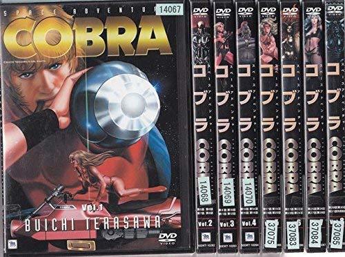 【中古】スペースアドベンチャー コブラ [レンタル落ち] 全8巻セット [マーケットプレイスDVDセット商品]_画像1