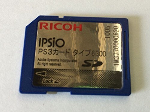 【中古】リコー IPSiO PS3カード タイプ6300 308672