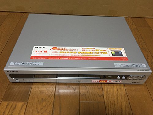 【中古】SONY “スゴ録” RDR-HX70 HDD搭載DVDレコーダー_画像1