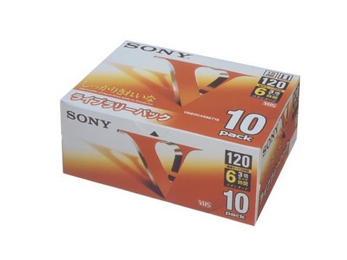 【中古】SONY 録画用VHSビデオカセットテープ 120分 10巻 スタンダード 10T120VL_画像1