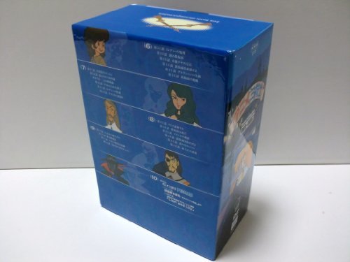 【中古】アニメ三銃士 パーフェクトコレクション DVD-BOX 2_画像1