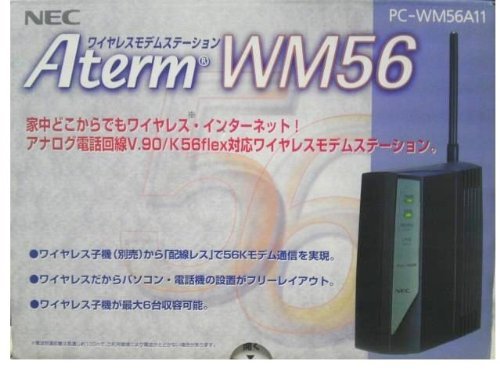 【中古】NEC Aterm WM56 アナログ電話回線V.90/K56flex対応ワイヤレスモデムステーション_画像1