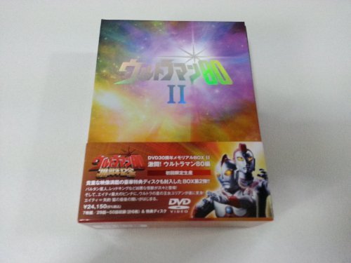 【中古】ウルトラマン80 DVD30周年メモリアルBOX II激闘!ウルトラマン80編 (初回限定生産)_画像1