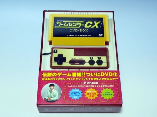 【中古】ゲームセンターCX DVD-BOX_画像1