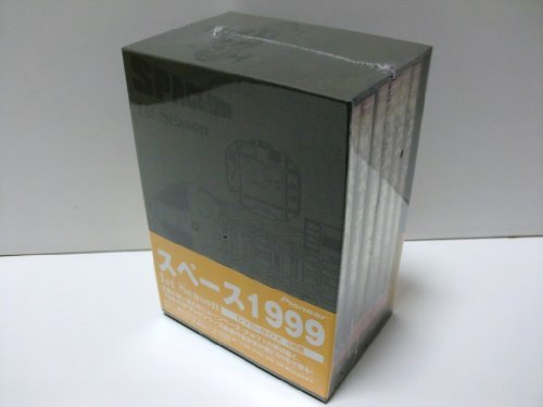 【中古】スペース1999 1st season DVD-BOX_画像1