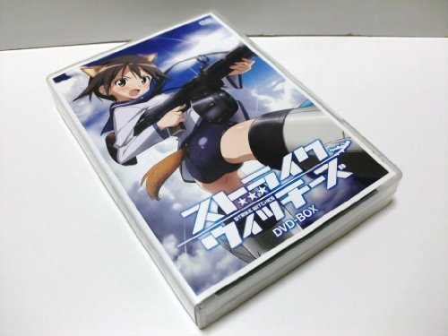 【中古】ストライクウィッチーズ DVD-BOX_画像1