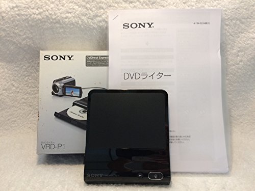 【中古】ソニー SONY DVDライター VRD-P1_画像1