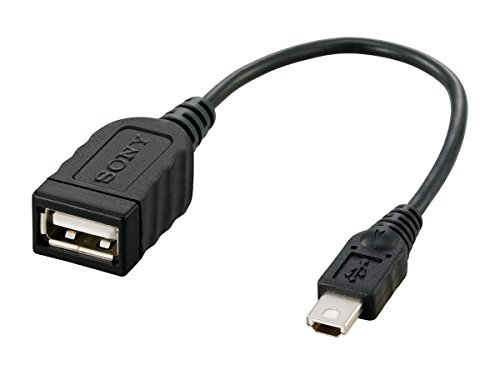 【中古】ソニー USBアダプターケーブル VMC-UAM1_画像1