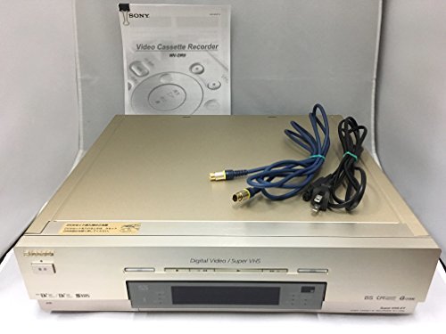 【中古】ソニー S-VHSハイファイ/miniDV デジタルダブルビデオデッキ WV-DR9　ケーブル付 (デパート　高額品／常温倉庫)_画像1