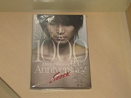 【中古】Endless SHOCK 1000th Performance Anniversary 【初回限定盤】 [Blu-ray]_画像1