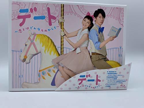 【中古】デート～恋とはどんなものかしら～ Blu-ray BOX_画像1