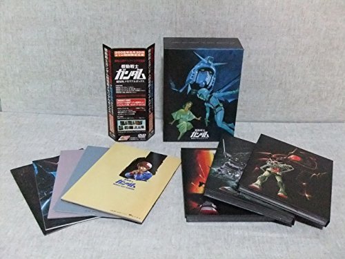 【中古】機動戦士ガンダム 劇場版メモリアルボックス [DVD]_画像1