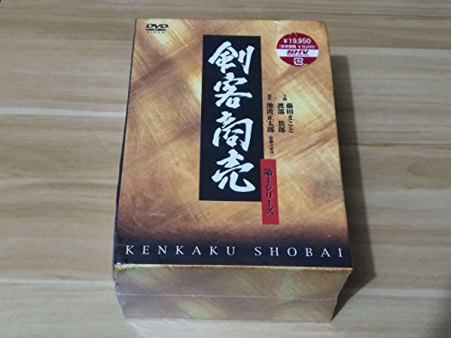 【中古】剣客商売 第1シリーズ DVD-BOX_画像1