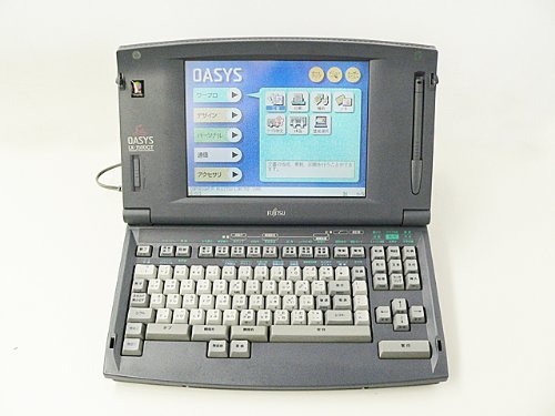 【中古】ワープロ 【親指シフト】FUJITSU オアシス OASYS LX-3500CT_画像1