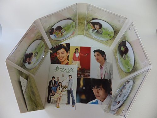 【中古】春のワルツ DVD-BOX II_画像1