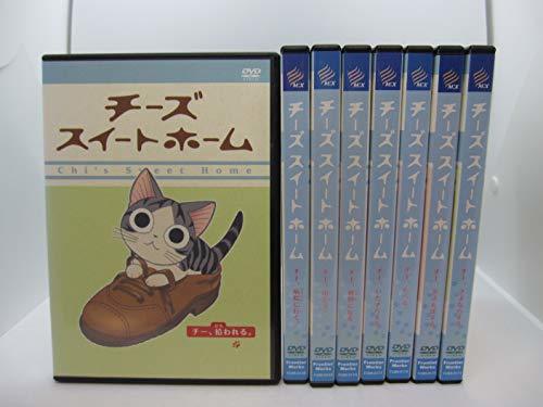 【中古】チーズスイートホーム [レンタル落ち] 全8巻セット [マーケットプレイスDVDセット商品]_画像1