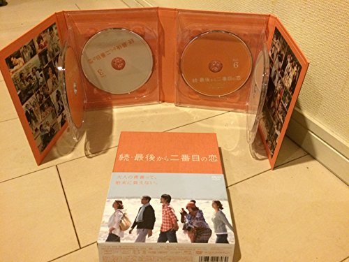 【中古】続・最後から二番目の恋 DVD BOX