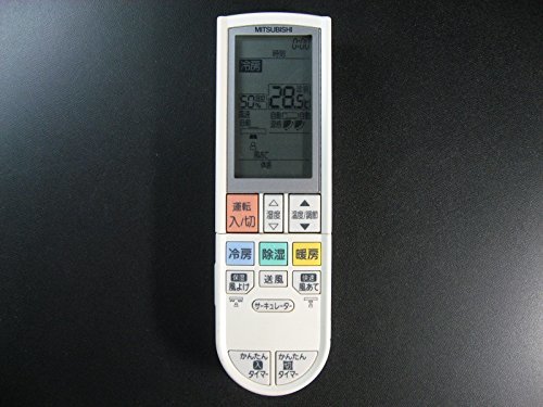 【中古】三菱電機 エアコンリモコン PG113_画像1