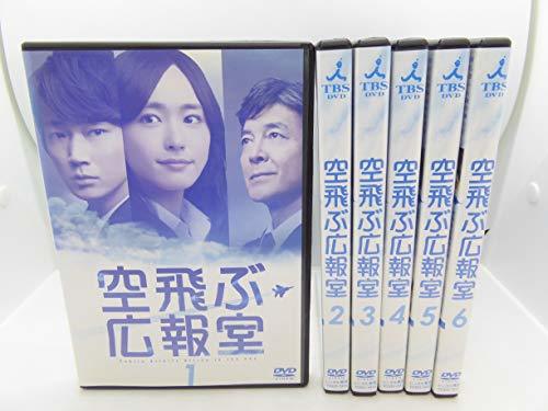 【中古】空飛ぶ広報室 [レンタル落ち] 全6巻セット [マーケットプレイスDVDセット商品]_画像1